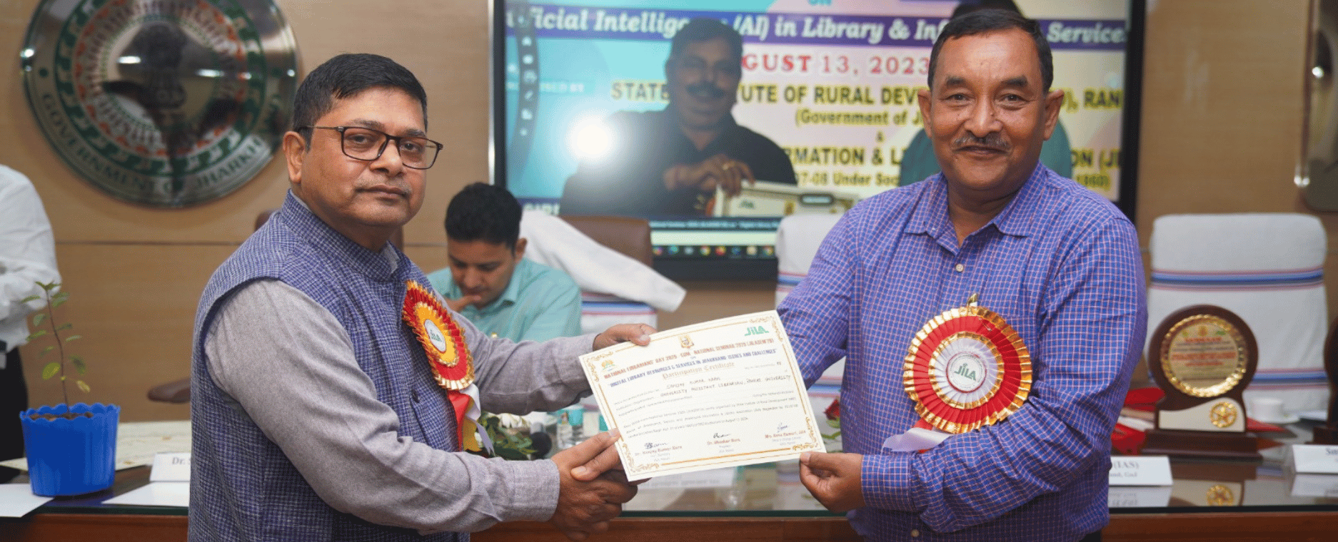 Librarians day