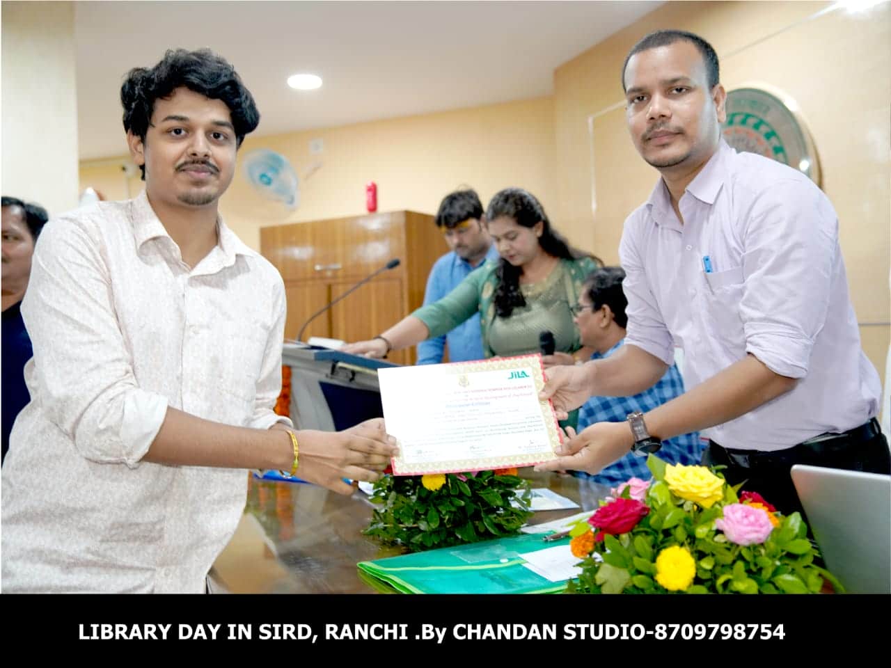 Archived Photo